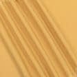 Ткани для слинга - Декоративная ткань Анна цвет золото