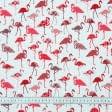 Ткани для римских штор - Декоративная ткань Фламинго мелкий красный