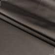 Тканини портьєрні тканини - Декоративный сатин Браво коричневий