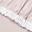 Ткани шторы - Штора Блекаут Харрис жаккард двухсторонний цвет пудра 150/270 см (182998)