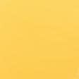 Ткани нейлон - Нейлон трикотажный желтый
