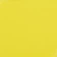 Ткани кулирные - Кулирное полотно лимонно-желтое
