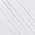 Ткани вуаль - Тюль Вуаль-шелк 2 белый с утяжелителем