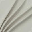 Ткани horeca - Скатертная ткань рогожка Ниле-3 цвет песок