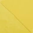 Ткани для декоративных подушек - Плюш (вельбо) желтый