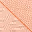Ткани для столового белья - Скатертная ткань жаккард Менгир оранжевый СТОК