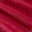 Тканини гардинні тканини - Тюль вуаль китайська вишня