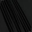 Ткани для военной формы - Подкладка 190Т черная
