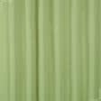 Ткани портьерные ткани - Блекаут /BLACKOUT цвет оливка (аналог 137858)