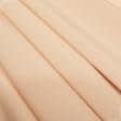 Ткани для одежды - Костюмный мокрый шелк светло-бежевый