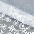 Ткани все ткани - Тюль фиранка с вышивкой Эмма белая 60 см