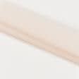 Ткани horeca - Тюль Креп-вуаль цвет пудра с утяжелителем