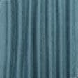 Ткани рогожка - Декоративная ткань Казмир двухсторонняя цвет изумруд