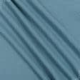 Ткани для постельного белья - Плательный муслин цвет морской волны