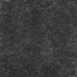 Ткани нетканое полотно - Флизелин точечный 35г черный