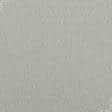 Ткани для бескаркасных кресел - Декоративная ткань Оскар меланж св.серый, т.беж