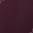 Ткани для блузок - Плательная микроклетка темно-бордовая