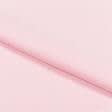 Ткани все ткани - Кашкорсе 58см*2 светло-розовое