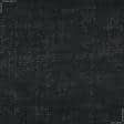 Ткани для декора - Мешковина джутовая ламинированная черный