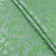 Ткани церковная ткань - Парча церковная Родос зеленый-серебро