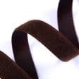 Ткани фурнитура для декора - Липучка Велкро пришивная мягкая часть коричневая 20мм/25м