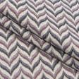 Ткани для римских штор - Жаккард Фаски абстракция зигзаг фрезово-фиолетовый