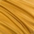 Ткани портьерные ткани - Портьера Нури компаньон ромбик. Золото