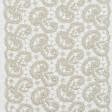 Ткани кружево - Декоративное кружево Касабланка беж-золото 23,5 см