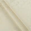 Ткани для столового белья - Скатертная ткань Сол вязь цвет золото