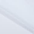 Ткани для декора - Тюль кисея Мистеро-45 штрихи белые с утяжелителем