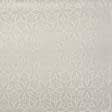 Ткани шторы - Штора  Муту песок 150/270 см (144970)