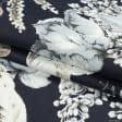 Ткани для римских штор - Декоративная ткань панама Идалия сирень  св.серый