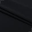 Ткани для брюк - Костюмная Лексус черная
