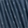 Тканини жаккард - Підкладка жакард парасольки світло-сірі на індіго