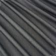 Ткани для столового белья - Декоративная ткань Коиба меланж черный