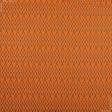 Ткани для римских штор - Декоративная ткань Дайнис-2 беж ярко оранжевый