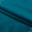 Ткани для мебели - Велюр Миллениум сине-зеленый