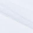 Ткани horeca - Тюль кисея Мистеро-45 полоски белые с утяжелителем