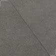 Ткани портьерные ткани - Блекаут меланж Вулли / BLACKOUT WOLLY цвет кора дуба
