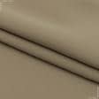 Ткани портьерные ткани - Блекаут /BLACKOUT песочно-бежевый
