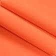 Ткани для театральных занавесей и реквизита - Декоративная ткань Канзас цвет мандарин