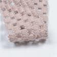 Тканини фурнітура для декора - Тасьма шеніл Макраме св. рожевий 60 мм