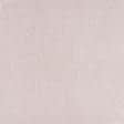 Ткани для бескаркасных кресел - Рогожка Орфион меланж розовая