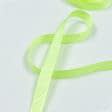 Ткани тесьма - Репсовая лента Грогрен  цвет ультра салатовый 10 мм