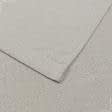 Ткани шторы - Штора Блекаут меланж Вулли цвет кремово-бежевый 200/270 см (174343)