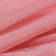 Ткани вуаль - Тюль Вуаль-шелк цвет герань с утяжелителем