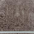 Ткани для декора - Велюр жаккард Версаль цвет мокко