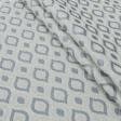 Ткани для бескаркасных кресел - Жаккард Сан-ремо абстракція серый
