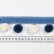 Ткани фурнитура для декора - Тесьма репсовая с помпонами Ирма цвет синий, молочный 20 мм