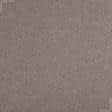 Ткани рогожка - Рогожка меланж Орса т.бежевый, серый